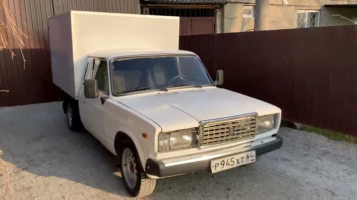 Вис 2345 2009год