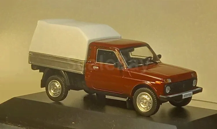 1:43 # 39 ВИС-2346