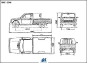 ВиС-2346 - 2D-чертеж